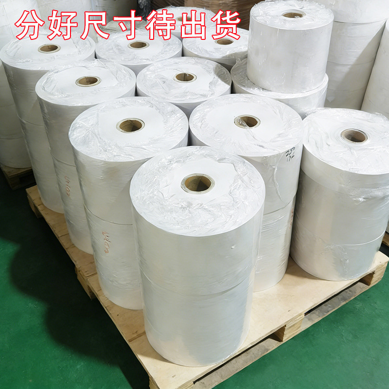 100-120g离型纸防潮耐高温白色双硅离型纸分条切张防粘覆膜纸批发