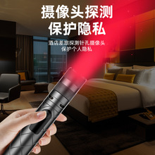 ✅速推电弧手电筒女生防身便携手电强光爆闪探测红外新多功能手电