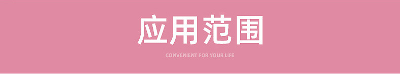 六边形800支尖圆-内页_09