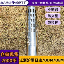 ����¶�I������t���費�P䓟��܎��۷������͸ߜؿɲ�ж��yʽ