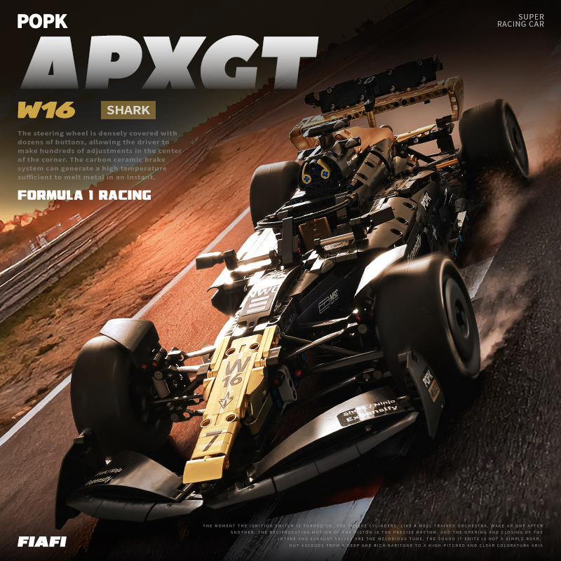 Mk6023 Formula F1 Racing Building Blocks Puzzle Assembly Small Particle Building Blocks Kidsren's Toys Cross-Border Wholesale