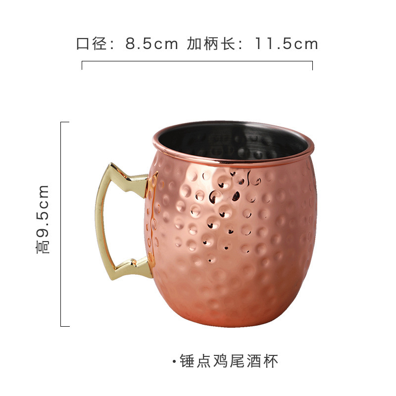Set de 2 tazas Moscow Mule de acero inoxidable 304 recubiertas de cobre plateado Amazon Aliexpress