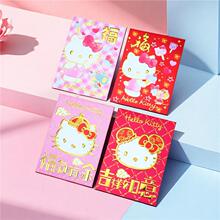 2026HelloKittyϲ�c����۰�t�����꼪������C��ߙn��ͨ���Ƿ�