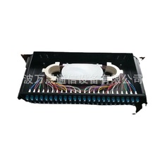 24口光纜終端盒光纖配線架12芯束狀尾纖+SC光纖法蘭耦合器