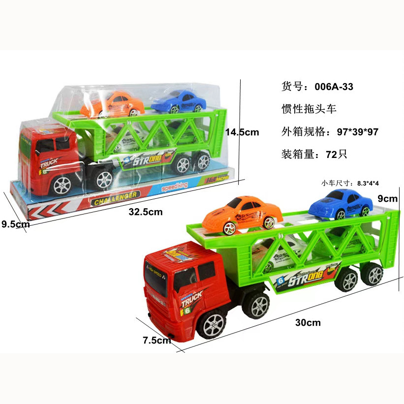 Modelo de simulación para niños del sudeste asiático juguete de coche de contenedor con 5 deslizamiento modelo de coche de policía inercia remolque de doble capa