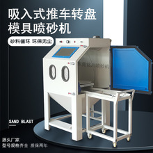 ģ�߇�ɰ�C�ք���܇�D�P��ɳ�C����zģ�ߕ�yҧ��������ʽ��ɰ�C