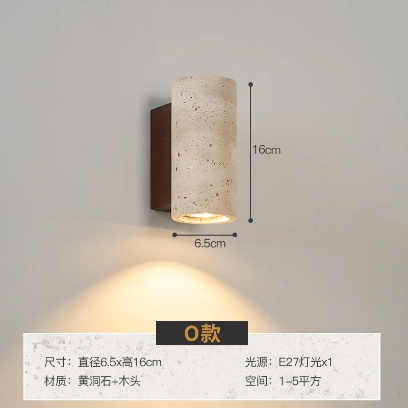 Lámpara de pared de piedra de la cueva de Huangxi, dormitorio, cabecera de la cama, hotel residencial, atmósfera interior, pasillo, control de iluminación avanzado