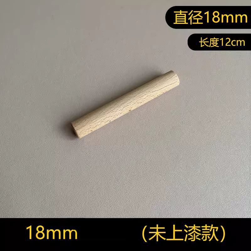 洞洞板配件实木通用挂钩置物架木质圆孔火柴棍木棒插|undefined