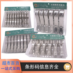 �󱻊A ���P䓊A�� ����;�Ӵ�̖���L�������·��̶��_�ڕ����K