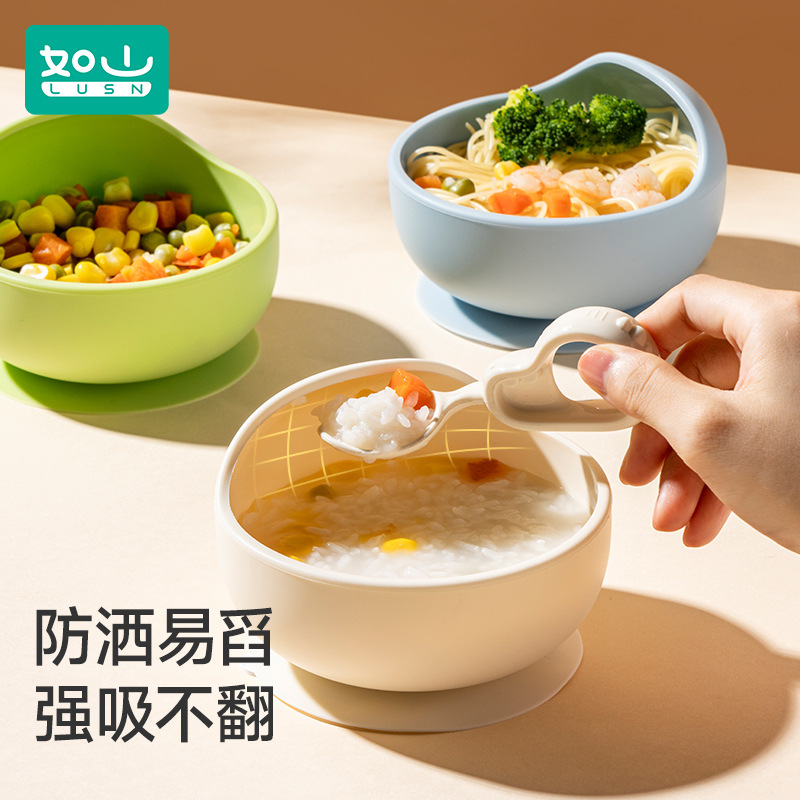 Rushan food supplement bowl children's special sucker bowl for eating baby spoon learning to eat training drop-resistant baby silicone tableware