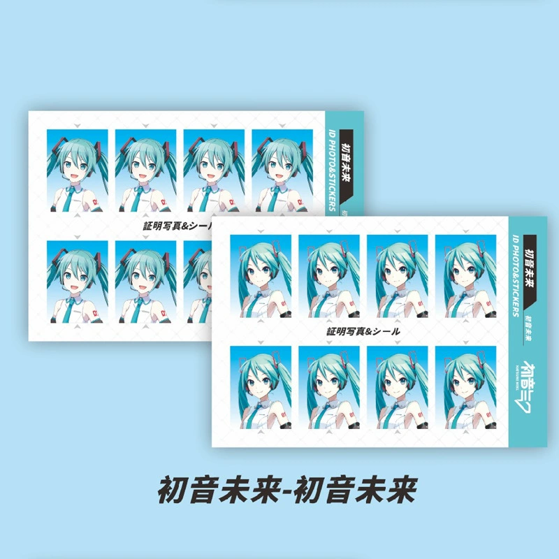 Аниме-периферийная фото-наклейка ID-наклейка Kakao Hinata Shoyang Xia Yujie Пират DIY наклейка 2 фотографии