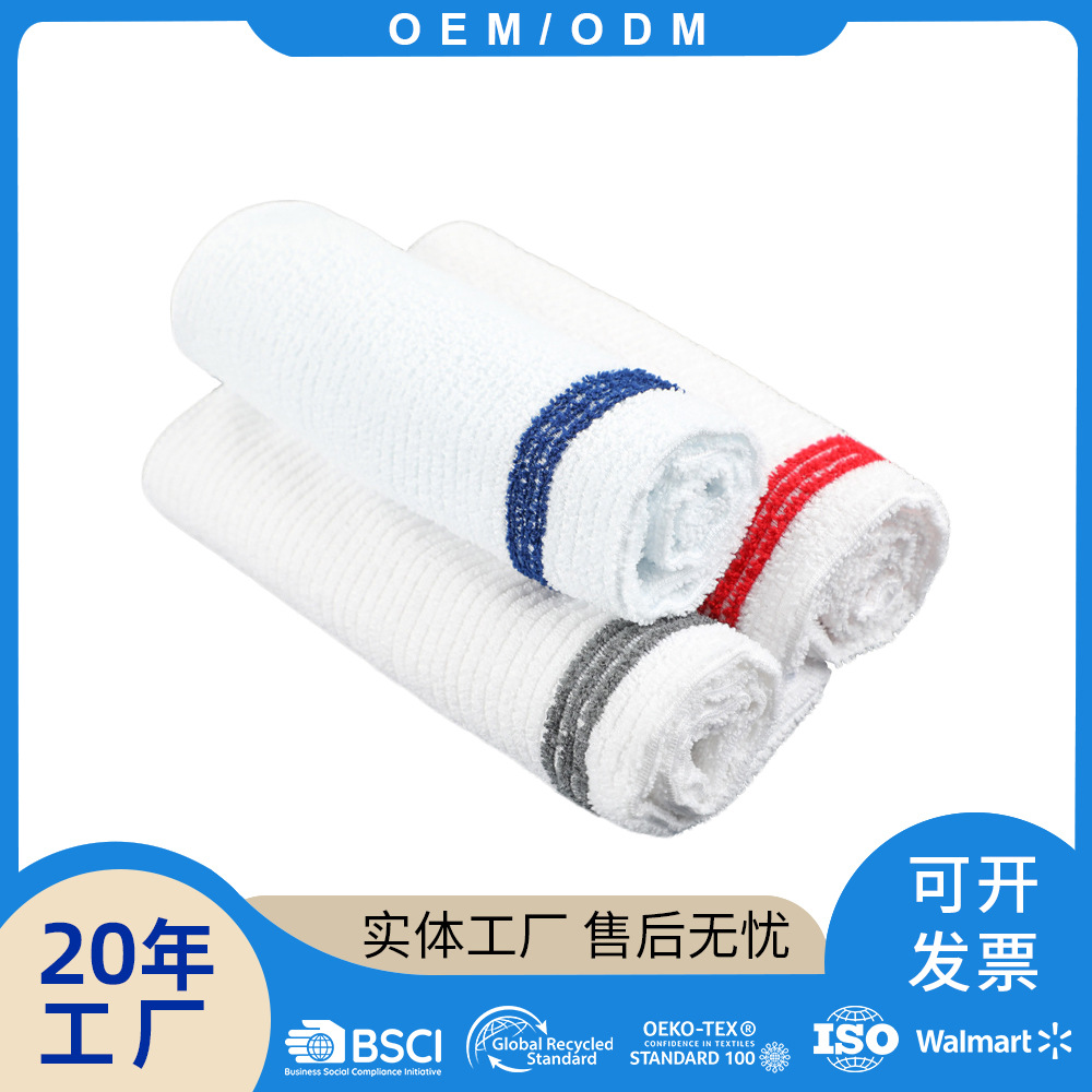 Toalla de limpieza de rayas tridimensionales de fábrica, microfibra, cocina, desengrasado, absorbente, toallitas multifuncionales, seco y húmedo