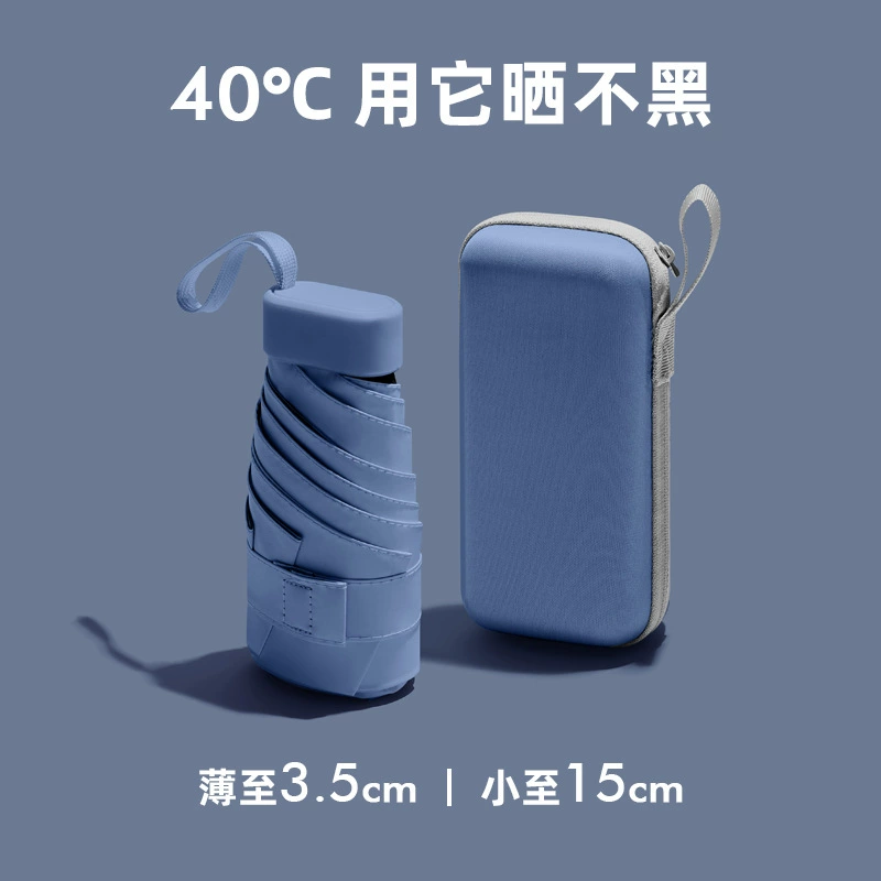 Capsule Umbrella, Solar-Powered Compact, UV Protection, Ultra-Compact Folded 15 cm