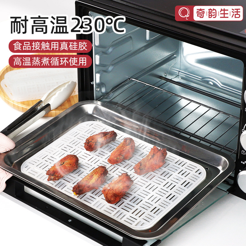 長方形の純粋なシリコン蒸しマットノンスティック蒸し器マット蒸し器マット蒸しトレイマット家庭用蒸し布蒸し布蒸し米マット|undefined