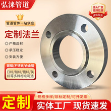 ���Ʒ���304�����PN10PN16�����׼���� ��ھ��ʹ�ƽ������