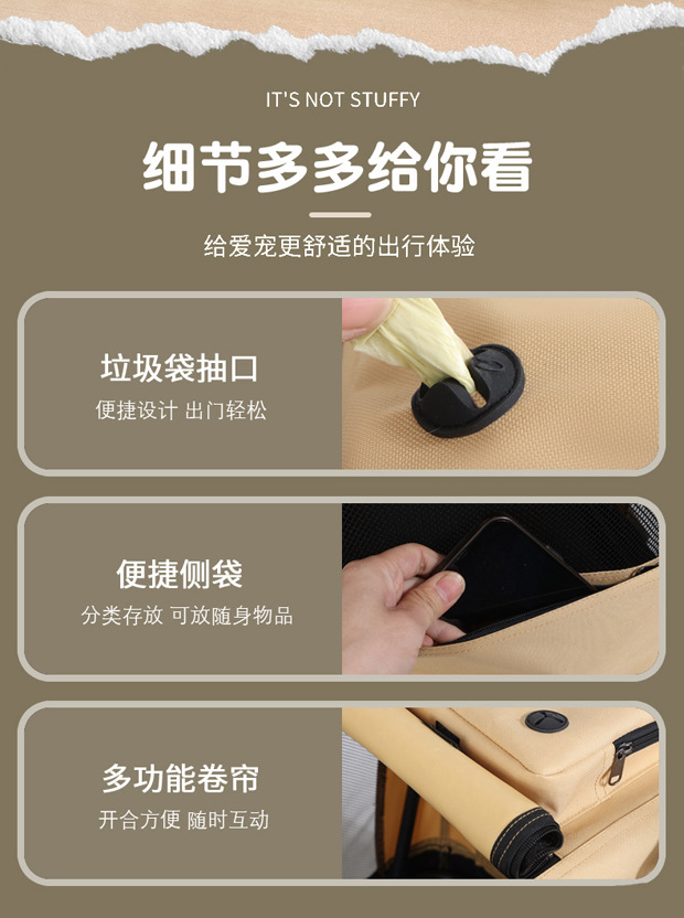 宠物外出包大型犬便携车载宠物狗笼大容量宠物包可折叠手提宠物包