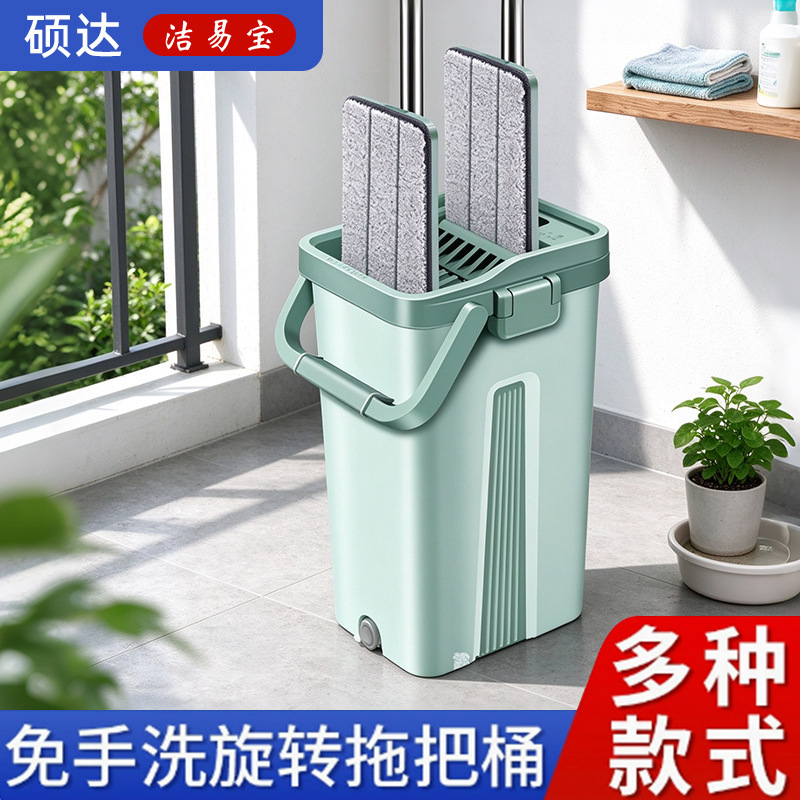 Hand wash-free flat mop bucket suit stainless steel rod wet and dry mop mop with bucket flat mop