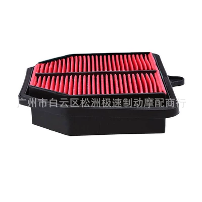 Suitable for Yamaha FZ8 Air filter