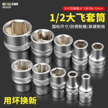 �֠���1/2���w������Ͳ�������^늄Ӱ�������Ͳȫ���L����Ͳ�^