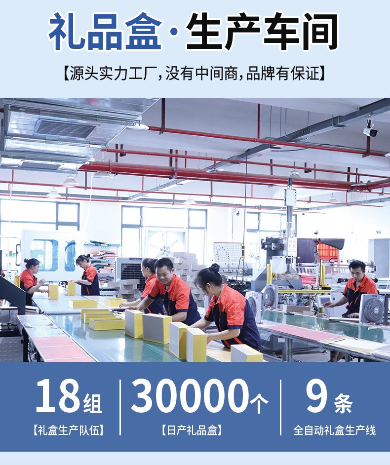 详情7.jpg