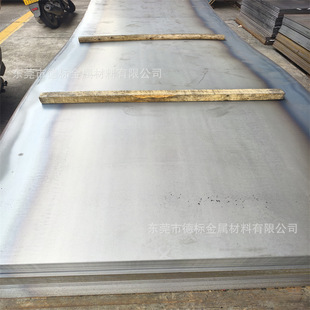 X120Mn12&zwnj; 1.3401���i� �o��䓰��ṩ��Ʒ�|������