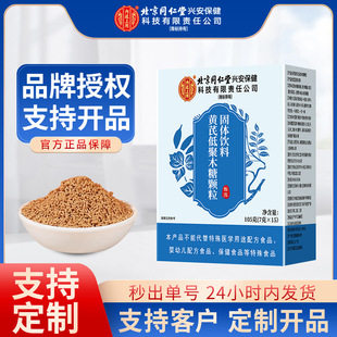 ����ͬ���Ã�͢�����S�ε;�ľ�ǹ��w��ϛ_�{�غ��{���B����F؛