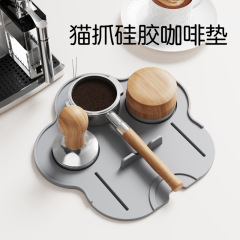 亚马逊咖啡垫硅胶咖啡压粉垫吧台保护夯具收纳防滑咖啡夯具垫转角