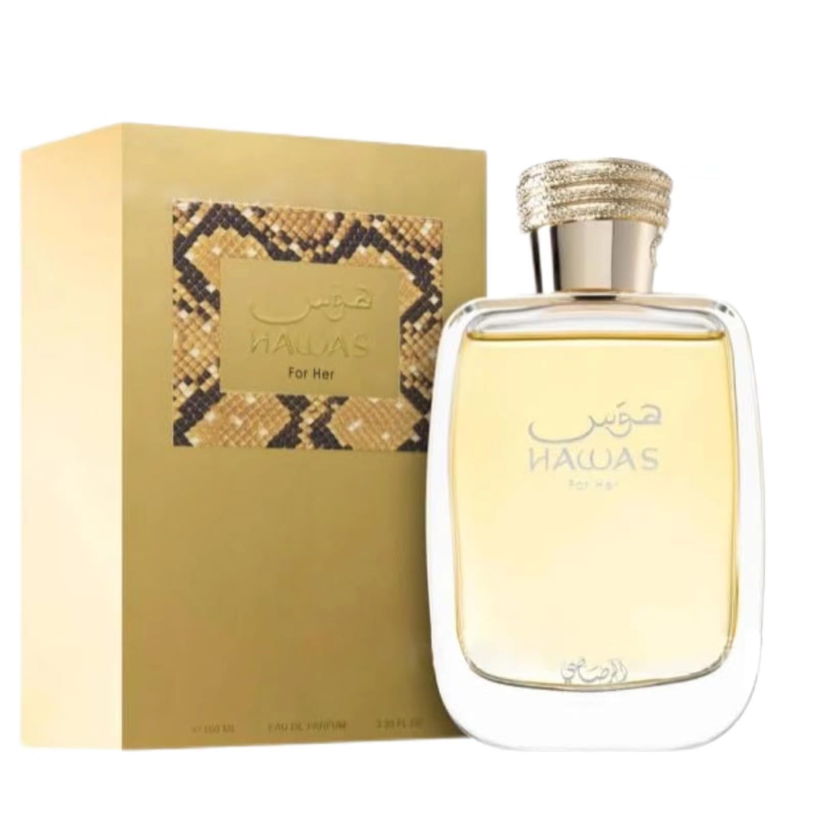 보라색; 하비 워터