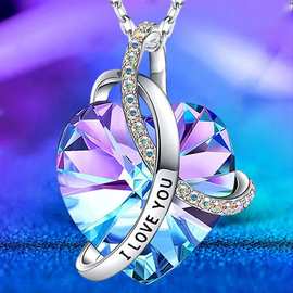 2024新品情人节表白欧美时尚爱心粉紫水晶项链 I love you项链