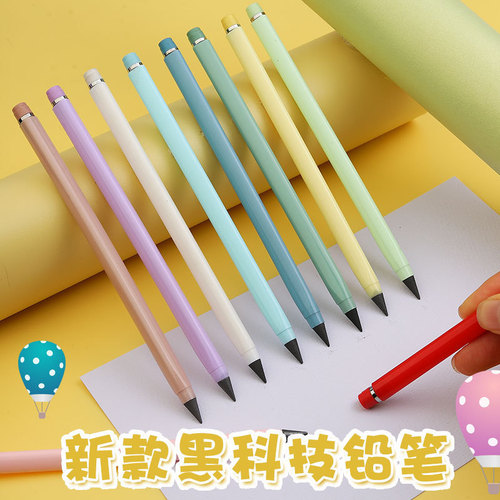 Wholesale eternal pencil, no ink, no core, no sharpening pencil, student writing, positive pencil drawing, not easy to break, lead writing