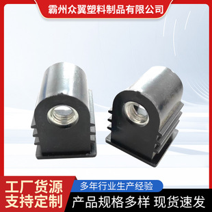 Side female horizontal wheel sleeve square side nut plug 25 square 8 female desk accessories with inner tooth plug with nut pipe plug