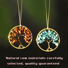 外贸热销天然碎石水晶东陵玉绕丝圆环生命树发财树项链吊坠批发