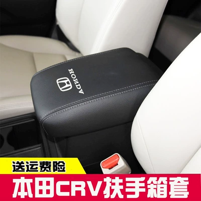 Sürətlər qutusu və əl tormozu başlıqları, box cover real Microfiber leather