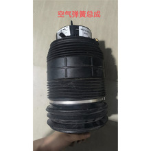 �m������MEGA��p�����՚�Ғ���Һ�p���������՚⏗�ɿ���