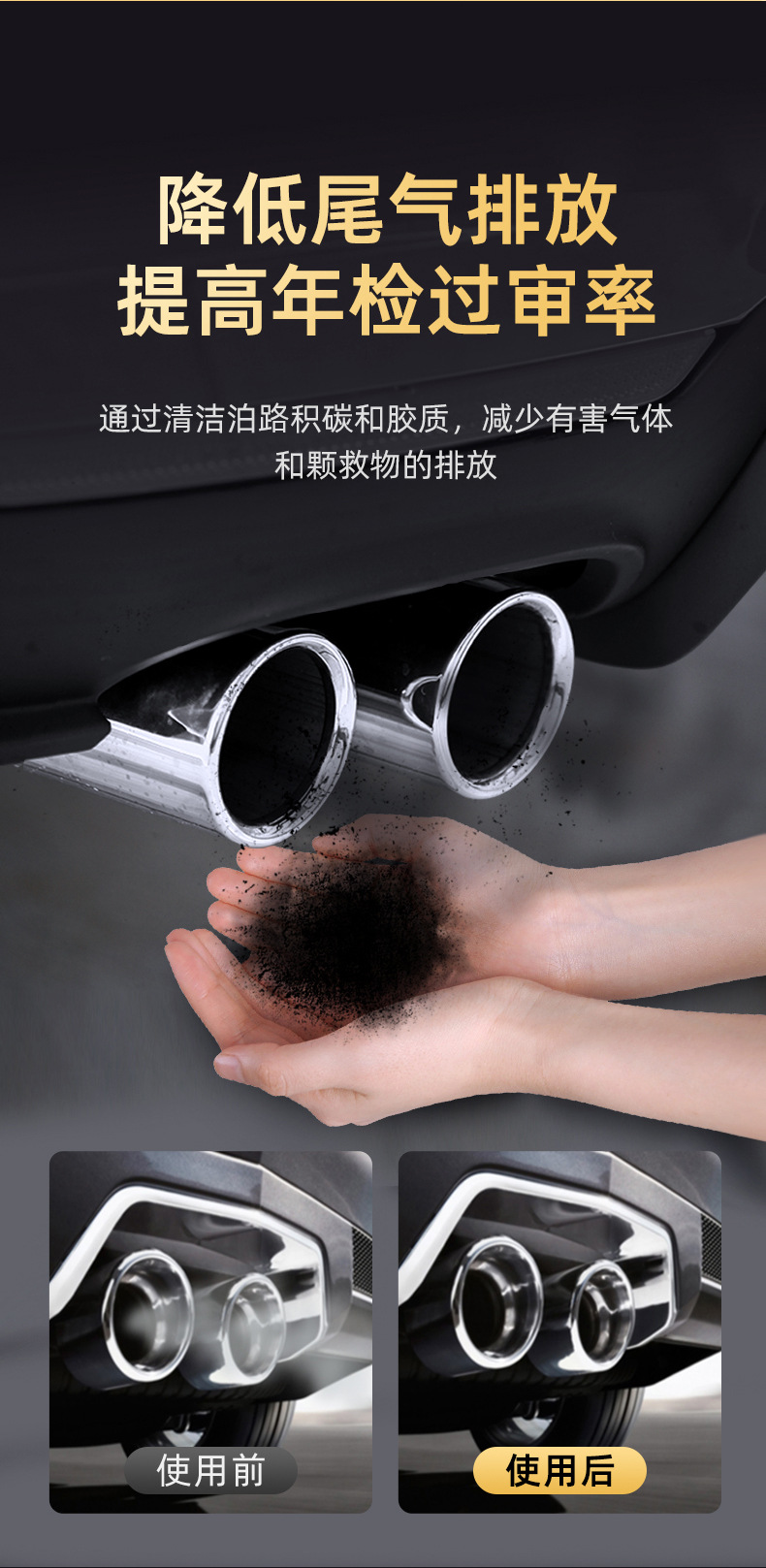 Shima Motorcycle Fuel Booster, Fuel Efficiency Enhancer, Carbon Deposit Remover, Engine Gasoline Additive Wholesale