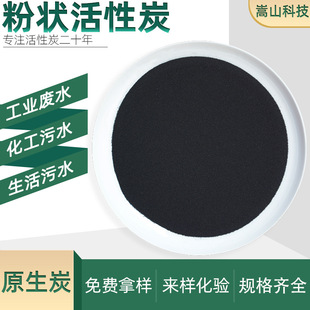 Ҭ������̿�� ��������̿��ĩ 200Ŀ Óɫ�����ἃ�ͻҷ�̿��