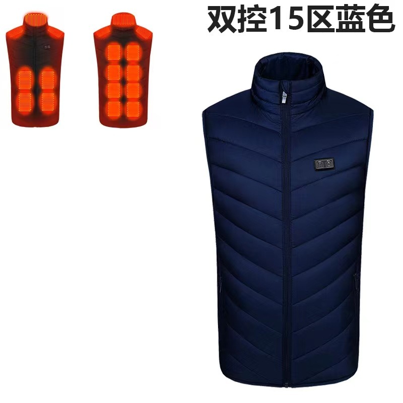 新型クロスボーダー発熱馬甲知能加熱馬甲電熱発熱服恒温保温加熱ベスト男女モデル|undefined