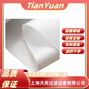 �����S�]�V�� �͏��|�S�]�^�V���w�S�S�]�V���^�V������