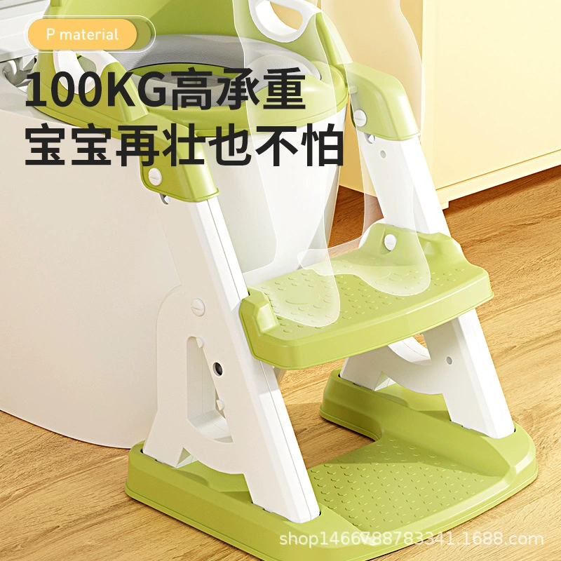 Children's toilet girl's