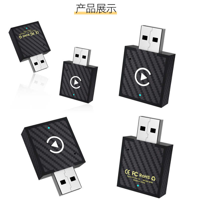 Hot-Selling Carplay Wired-To-Wireless Box 2-in-1 Smart Android Auto Car-Machine Connectivity Carplay Box