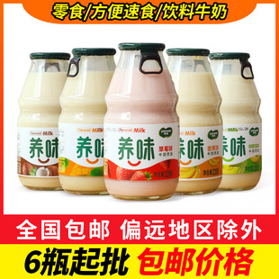 �����]���Bζ��ݮ�㽶ţ��Ҭ�̃�ͯ��͌W�������������������l