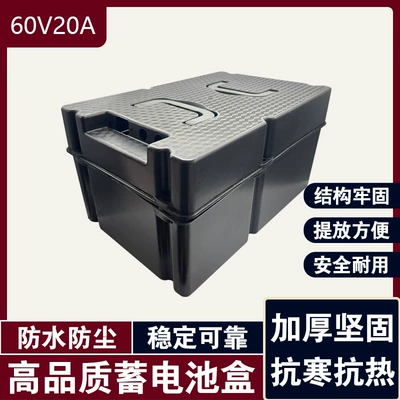 Electric tricycle electric tricycle, Other Electric Vehicle Accessories