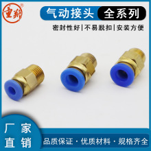 ��Ӛ��Ԫ�����ٽ��^����Ã��ݼyֱͨ���^PC/PL���ܽ��^