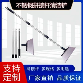 铲子;锄头;耙子