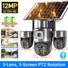 �羳��늙C���̨360ȫ��ҹҕ����4G����̫��ܱO�ؔz���^���v