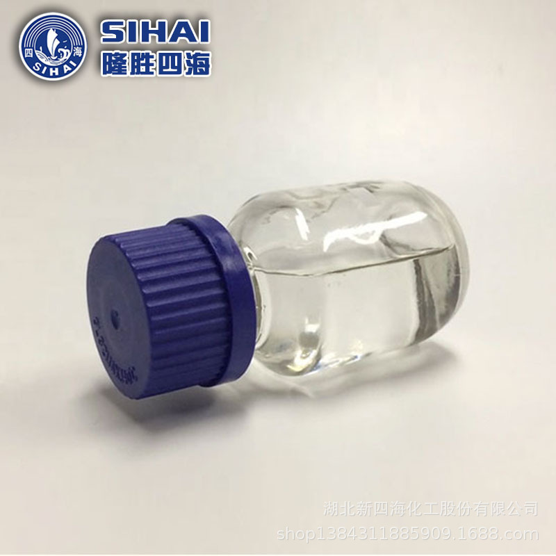 隆胜四海电阻涂料硅树脂 电阻漆包浆聚硅氧烷树脂可寄样测试