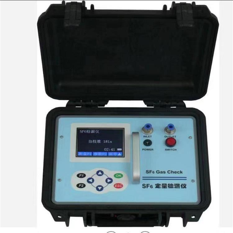 SF6气体定量检漏仪    型号:M381648-IV  库号：M381648