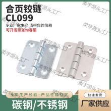 ���iCL099 ���T�q机��CL098���I�O��304���P�؛�ܙ��T���