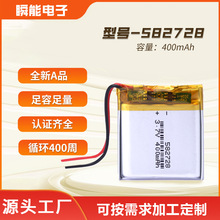 �ۺ����늳�582728400mAh���S�F؛��ͯ��λ�Ԓ�ֱ��늳ؽM