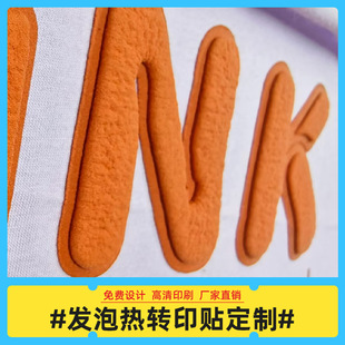 ���Dӡ��ܽ�C���N���wӡ����ˮϴ�Cӡt��D��diy��ī�l�ݜ�׃�C��